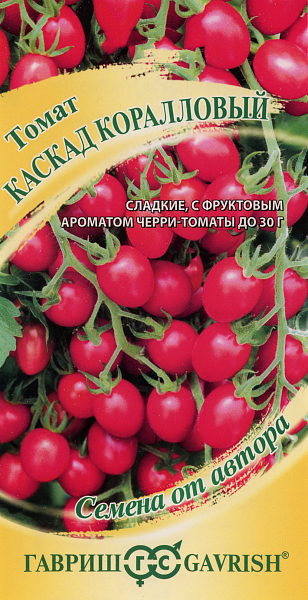 картинка Томат Каскад коралловый 0,1 г автор. Н21 от магазина ОПТ6