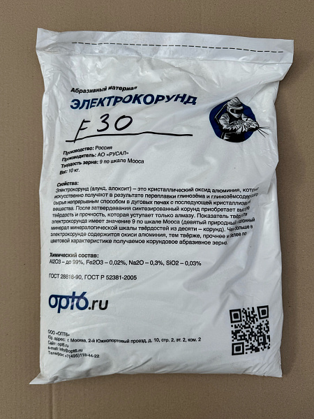 картинка Электрокорунд белый 25А, F30, 10кг от магазина ОПТ6